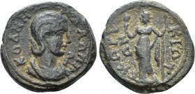CILICIA. Corycus. Salonina (Augusta, 254-268). Ae.