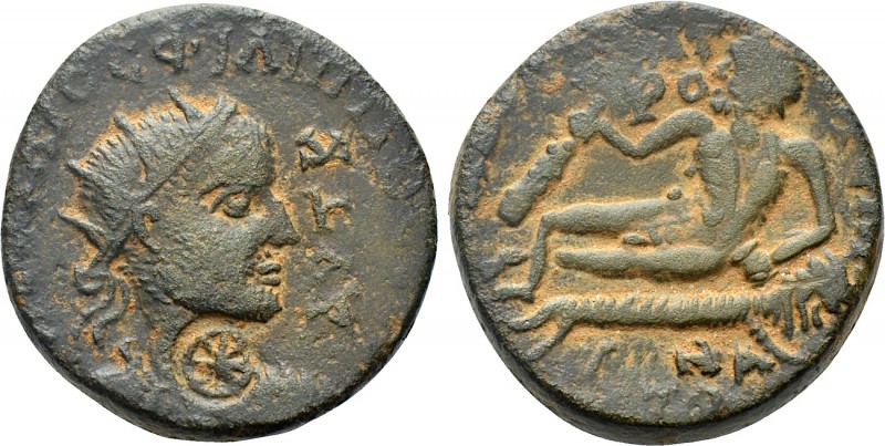 CILICIA. Diocaesarea. Philip I the Arab (244-249). Ae. 

Obv: AYT K / M IOYΛIO...