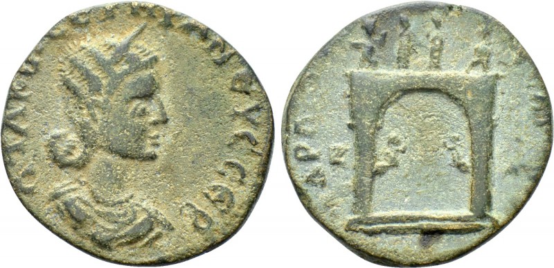 CILICIA. Diocaesarea. Otacilia Severa (Augusta, 244-249). Ae.

Obv: ΩTAKIΛ CЄV...