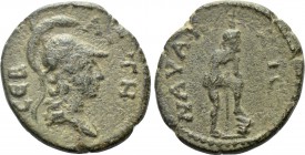 CILICIA. Elaeusa-Sebaste. Ae (1st century BC-1st century AD).