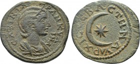 CILICIA. Elaeusa-Sebaste. Tranquillina (Augusta, 241-244). Ae.