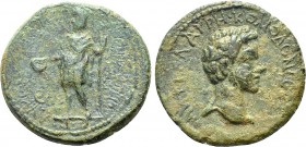 CILICIA. Epiphanea. Marcus Aurelius with Commodus (161-180). Ae. Dated CY 245 (177/8).