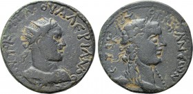 CILICIA. Epiphanea. Valerian I (253-260). Ae. Dated CY 321 (253/4).