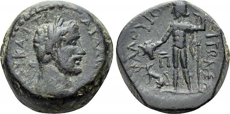 CILICIA. Flaviopolis. Antoninus Pius (138-161). Ae. Dated CY 80 (152/3). 

Obv...