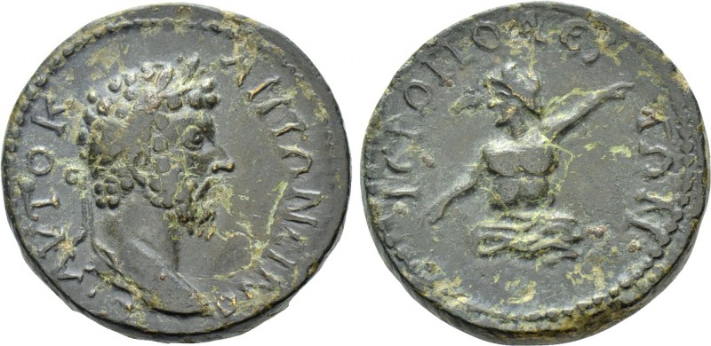 CILICIA. Hierapolis-Castabala. Marcus Aurelius (161-180). Ae.

Obv: ΑVΤΟΚ ΑΝΤΩ...