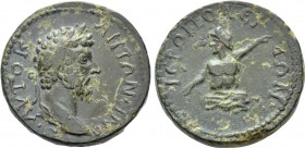 CILICIA. Hierapolis-Castabala. Marcus Aurelius (161-180). Ae.