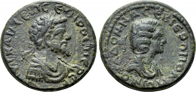 CILICIA. Hierapolis-Castabala. Septimius Severus with Julia Domna (193-211). Ae....