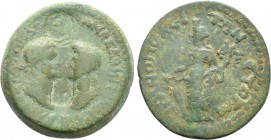 CILICIA. Irenopolis-Neronias. Domitian with Domitia (81-96). Ae. Dated CY 43 (93/4).