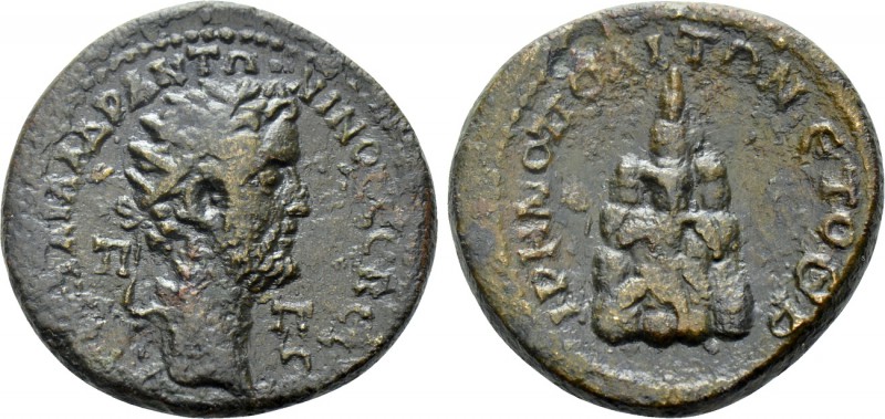 CILICIA. Irenopolis-Neronias. Antoninus Pius (138-161). Ae. Dated CY 108 (159/60...