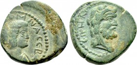 CILICIA. Irenopolis-Neronias. Julia Domna (Augusta, 193-217). Ae. Dated CY 144 (195/6).