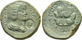 CILICIA. Irenopolis-Neronias. Julia Domna (Augusta, 193-217). Ae. Dated CY 144 (195/6).