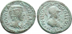 CILICIA. Irenopolis-Neronias. Julia Domna (Augusta, 193-217). Ae. Dated CY 161 (211/2).
