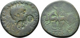 CILICIA. Irenopolis-Neronias. Severus Alexander (222-235). Ae. Dated CY 175 (225/6).