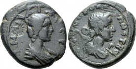 CILICIA. Irenopolis-Neronias. Julia Mamaea (Augusta, 222-235). Ae. Dated CY 172 (222/3).