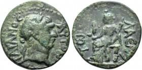 CILICIA. Laertes. Trajan (98-117). Ae.