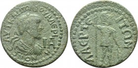 CILICIA. Laertes. Valerian I (253-260). Ae 11 Assaria.