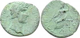 CILICIA. Lamus. Hadrian (117-138). Ae.