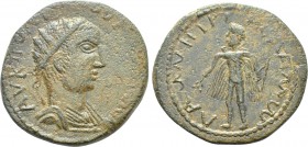 CILICIA. Lamus. Valerian I (253-260). Ae.