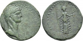 CILICIA. Mallus. Nero (54-68). Ae.