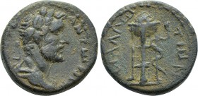 CILICIA. Mallus. Antoninus Pius (138-161). Ae.