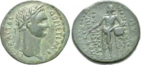 CILICIA. Mopsus. Domitian (81-96). Ae Trihemiassarion. Dated CY 161 (93/4).
