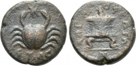 CILICIA. Mopsus. Pseudo-autonomous. Time of Marcus Aurelius (161-180). Ae. Dated CY 230 (162/3).