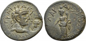 CILICIA. Ninica-Claudiopolis. Hadrian (117-138). Ae.