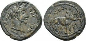 CILICIA. Ninica-Claudiopolis. Marcus Aurelius (161-180). Ae.