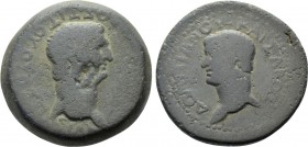 CILICIA. Olba. Titus with Domitian as Caesar (79-81). Ae Trihemiassarion.