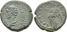 CILICIA. Seleucia ad Calycadnum. Marcus Aurelius (Caesar, 139-161). Ae.