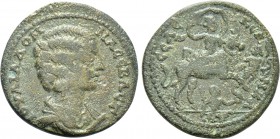 CILICIA. Seleucia ad Calycadnum. Julia Domna (Augusta, 193-217). Ae.