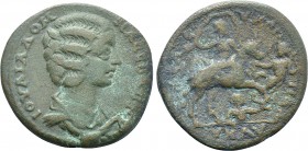 CILICIA. Seleucia ad Calycadnum. Julia Domna (Augusta, 193-217). Ae.