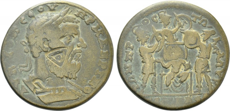 CILICIA. Seleucia ad Calycadnum. Macrinus (217-218). Ae.

Obv: AV K M OΠ CЄOVH...