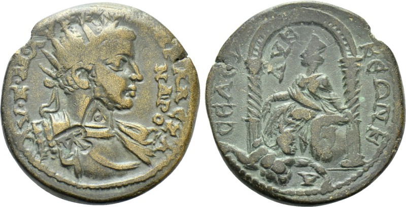 CILICIA. Seleucia ad Calycadnum. Severus Alexander (222-235). Ae. 

Obv: ΑV Κ ...