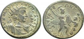 CILICIA. Seleucia ad Calycadnum. Severus Alexander (222-235). Ae.