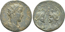 CILICIA. Seleucia ad Calycadnum. Trebonianus Gallus (251-253). Ae.