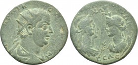 CILICIA. Seleucia ad Calycadnum. Valerian I (253-260). Ae.