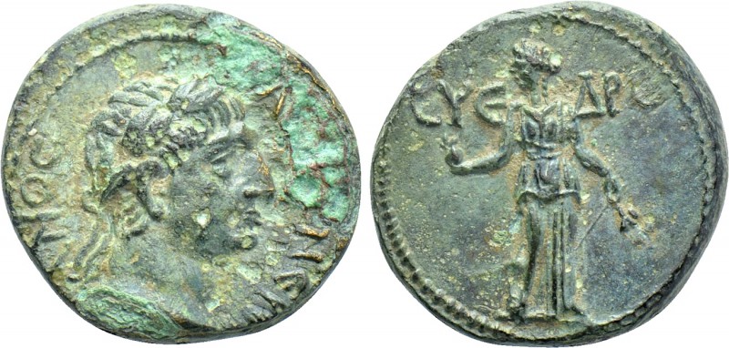 CILICIA. Syedra. Trajan (98-117). Ae. 

Obv: ΚΑΙСΑΡ ΝЄΡΟY ΤΡΑΙΑΝΟС. 
Laureate...