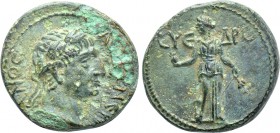 CILICIA. Syedra. Trajan (98-117). Ae.