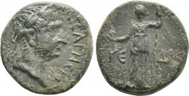 CILICIA. Syedra. Trajan (98-117). Ae.