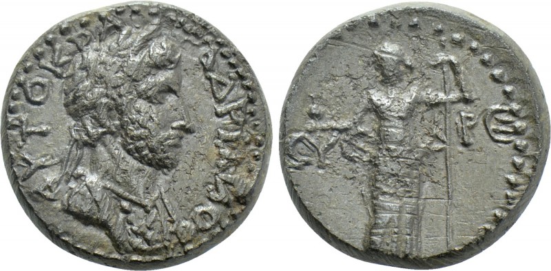 CILICIA. Syedra. Hadrian (117-138). Ae.

Obv: ΑΥΤOKPA ΑΔΡΙΑИΟС.
Laureate and ...