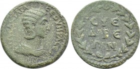 CILICIA. Syedra. Otacilia Severa (Augusta, 244-249). Ae.