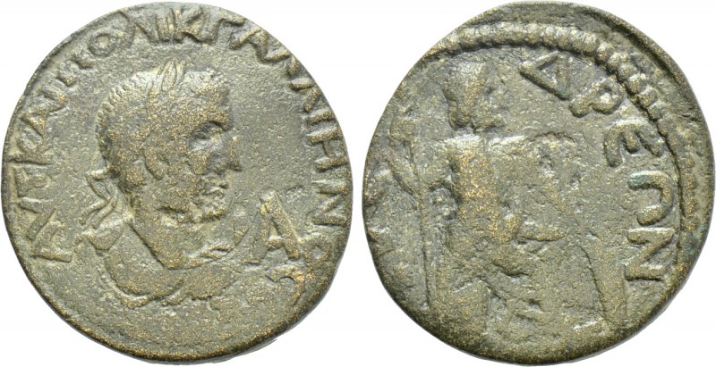 CILICIA. Syedra. Gallienus (253-268). Ae 11 Assaria. 

Obv: AVT KAI ΠO ΛIK ΓAΛ...