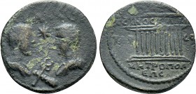 CILICIA. Tarsus. Annius Verus and Commodus (Caesares, 166-169/70 and 166-177, respectively). Ae. Struck under Marcus Aurelius.