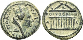 CILICIA. Tarsus. Pseudo-autonomous (2nd century). Ae.