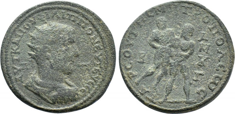 CILICIA. Tarsus. Philip I the Arab (244-249). Ae. 

Obv: AVT KAI IOV ΦIΛΙΠΠON ...