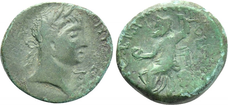 CILICIA. Titiopolis. Domitian (81-96). Ae.

Obv: ΔΟΜΙΤΙΑΝΟC ΚΑΙCΑΡ.
Laureate ...