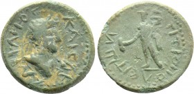 CILICIA. Titiopolis. Hadrian (117-138). Ae.