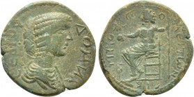 CILICIA. Titiopolis. Julia Domna (Augusta, 193-217). Ae. Dated RY 12 of Septimius Severus (205/6).