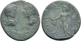 CILICIA. Titiopolis. Caracalla with Geta (198-217). Ae. Dated RY 12 of Septimius Severus (205/6).